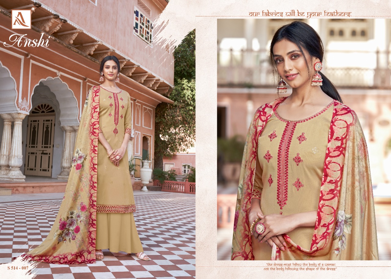 Alok   Presents Anshi  Designer Dress Material