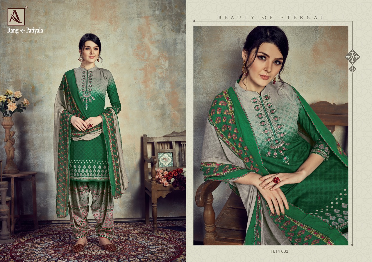 Alok Presents  Rang E Patiyala Designer Dress Material
