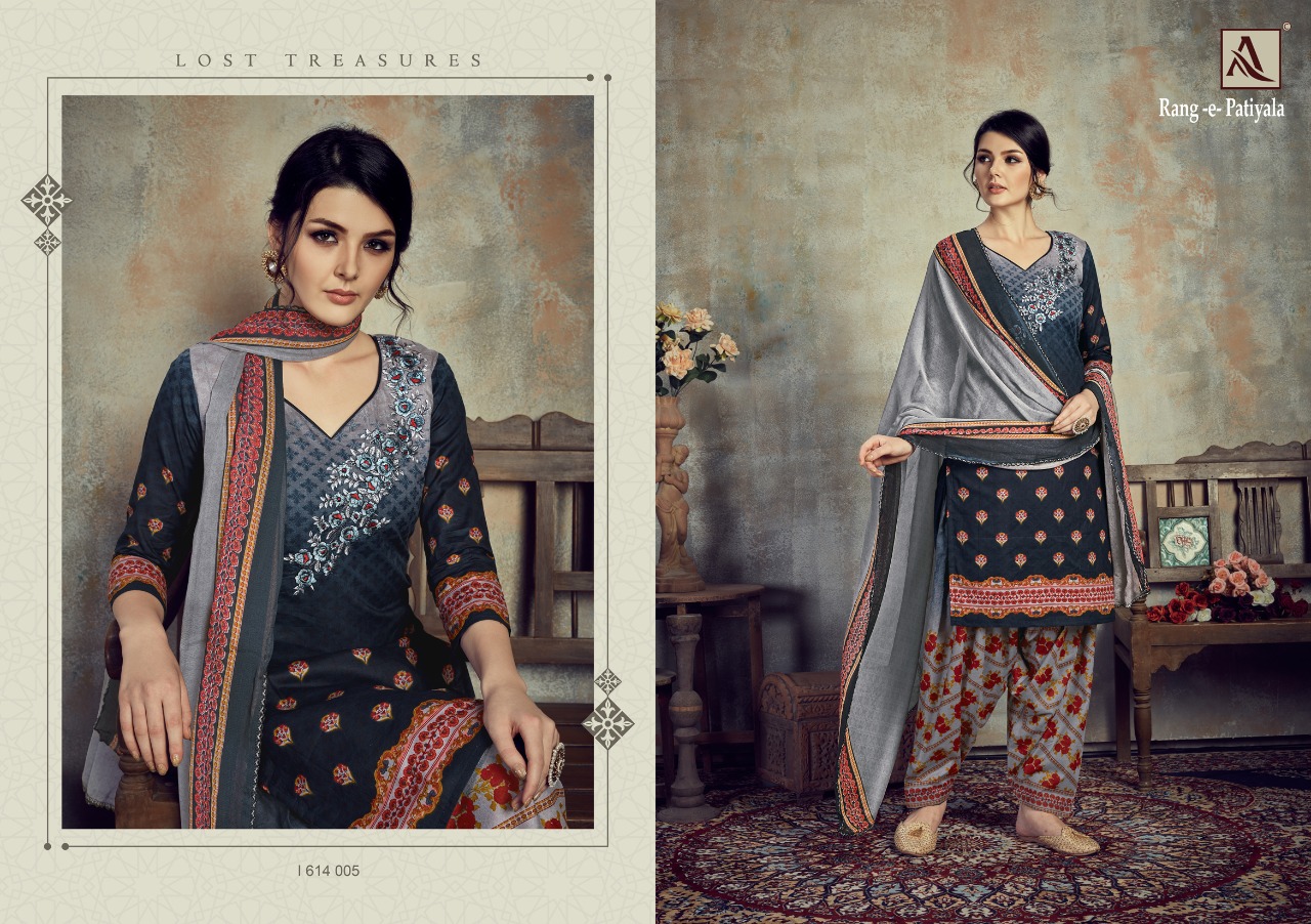 Alok Presents  Rang E Patiyala Designer Dress Material