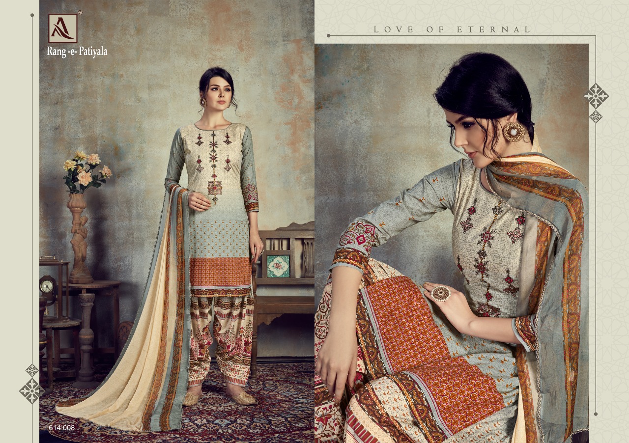 Alok Presents  Rang E Patiyala Designer Dress Material