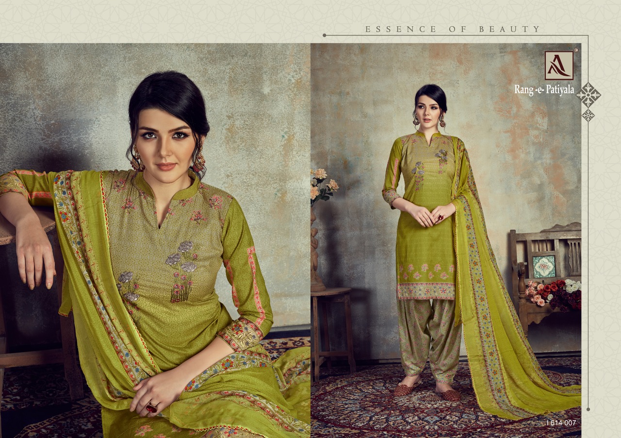 Alok Presents  Rang E Patiyala Designer Dress Material
