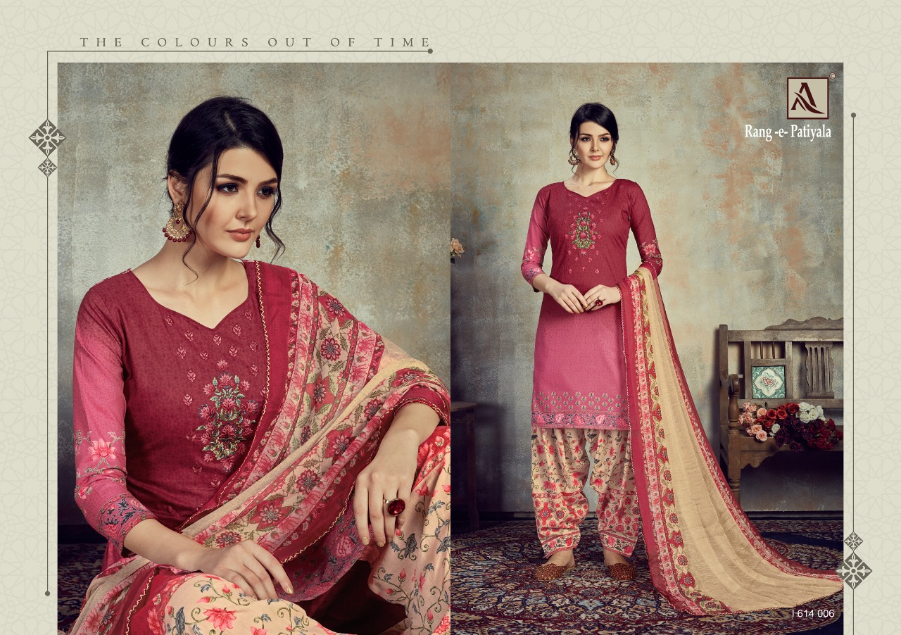 Alok Presents  Rang E Patiyala Designer Dress Material