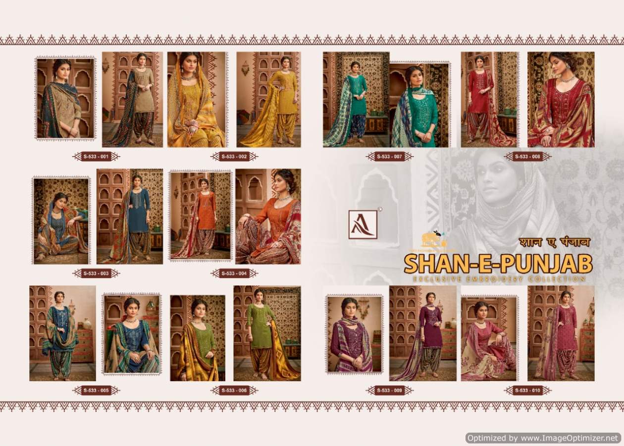 Alok Presents Shan E Punjab Vol 5 Pure Pashmina Collection