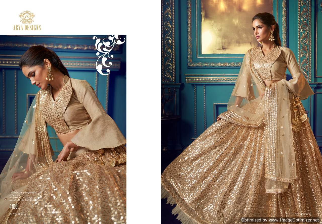 Arya  Presents Cinderella  Vol 7 Designer Wedding Wear Heavy Lehenga