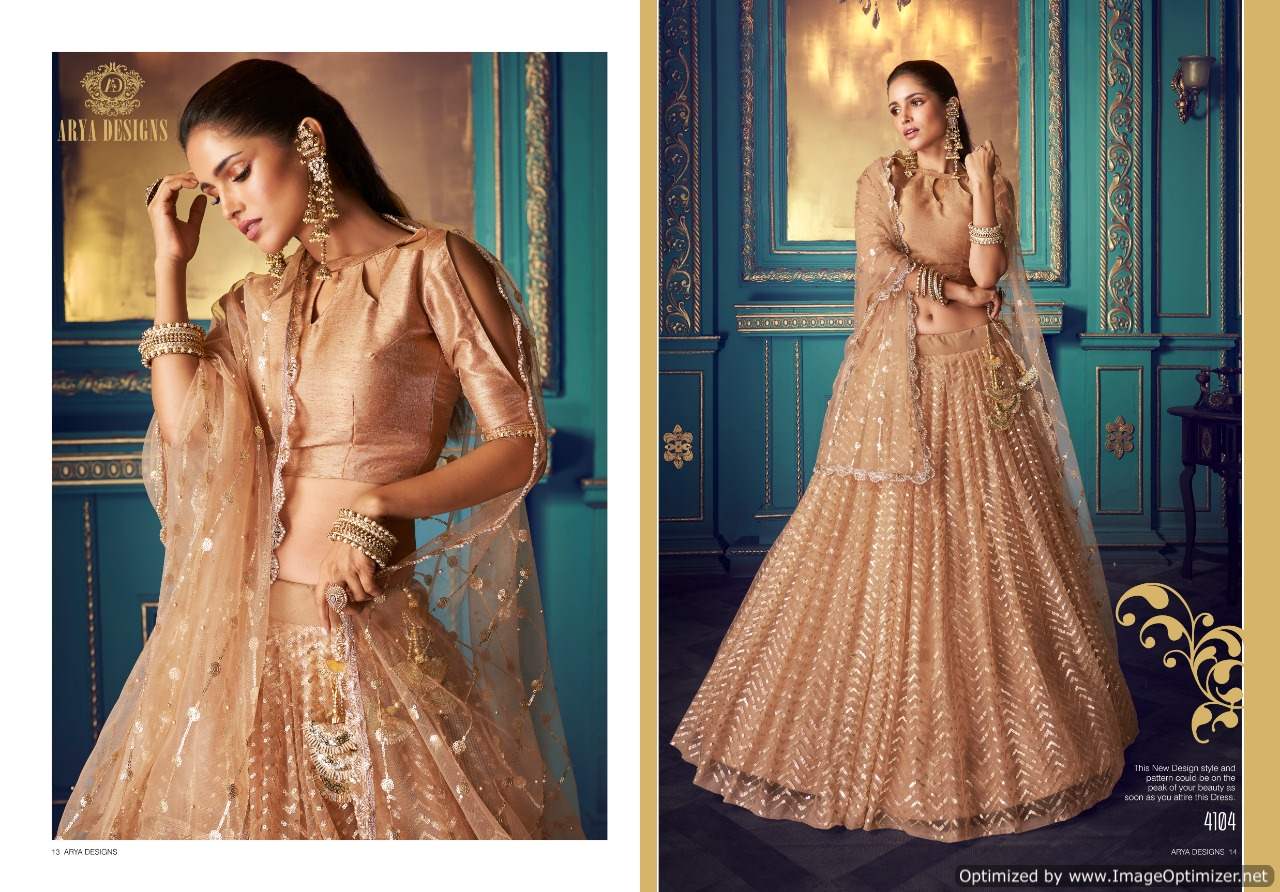 Arya  Presents Cinderella  Vol 7 Designer Wedding Wear Heavy Lehenga