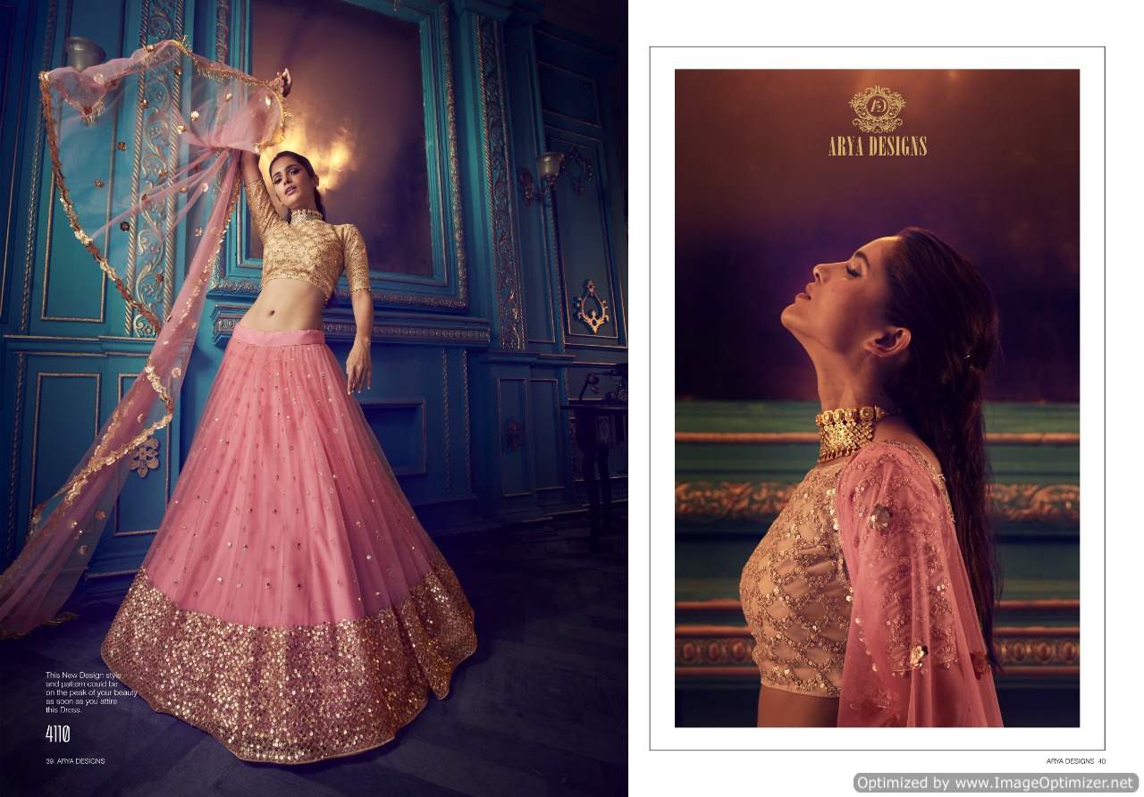 Arya  Presents Cinderella  Vol 7 Designer Wedding Wear Heavy Lehenga