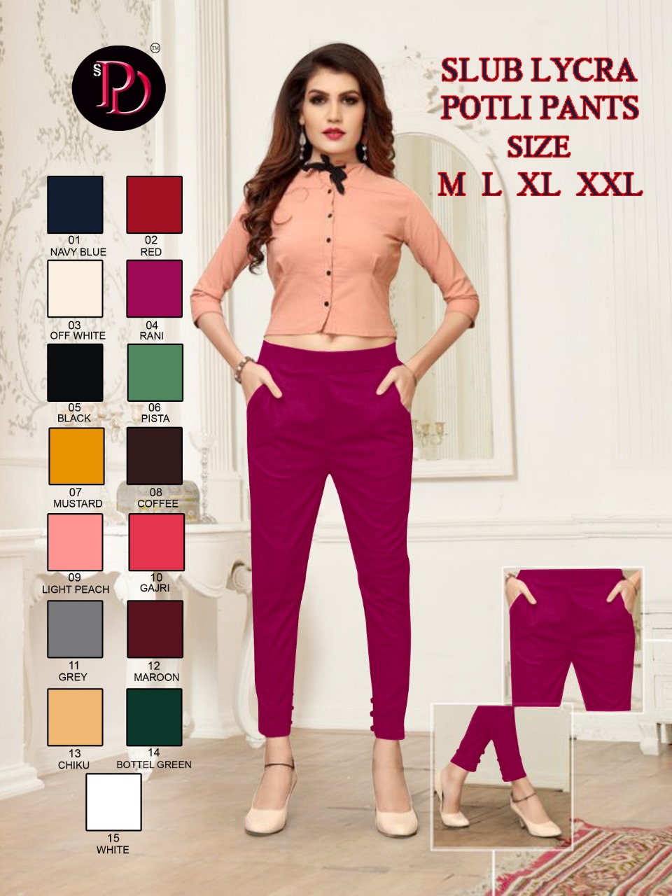 Fc Presents Potli Lycra Pant