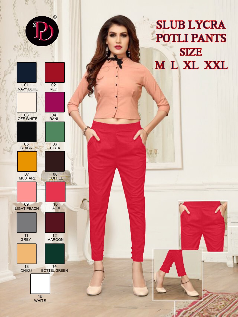 Fc Presents Potli Lycra Pant
