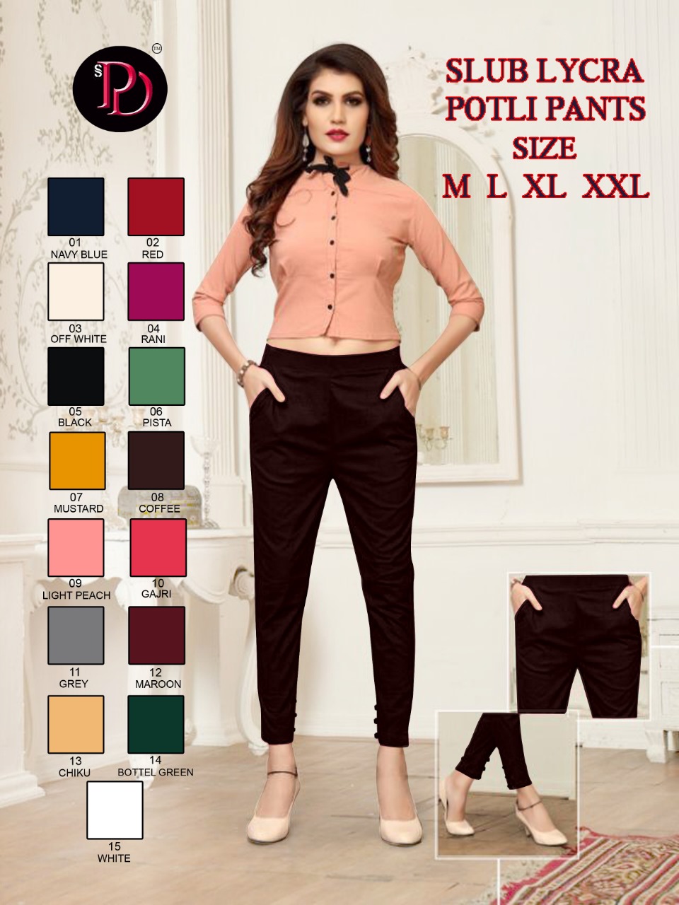 Fc Presents Potli Lycra Pant