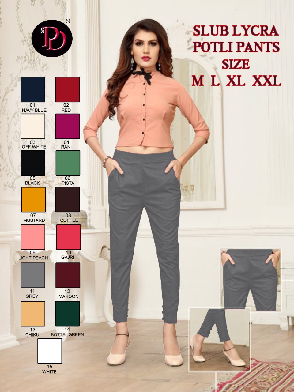 Fc Presents Potli Lycra Pant