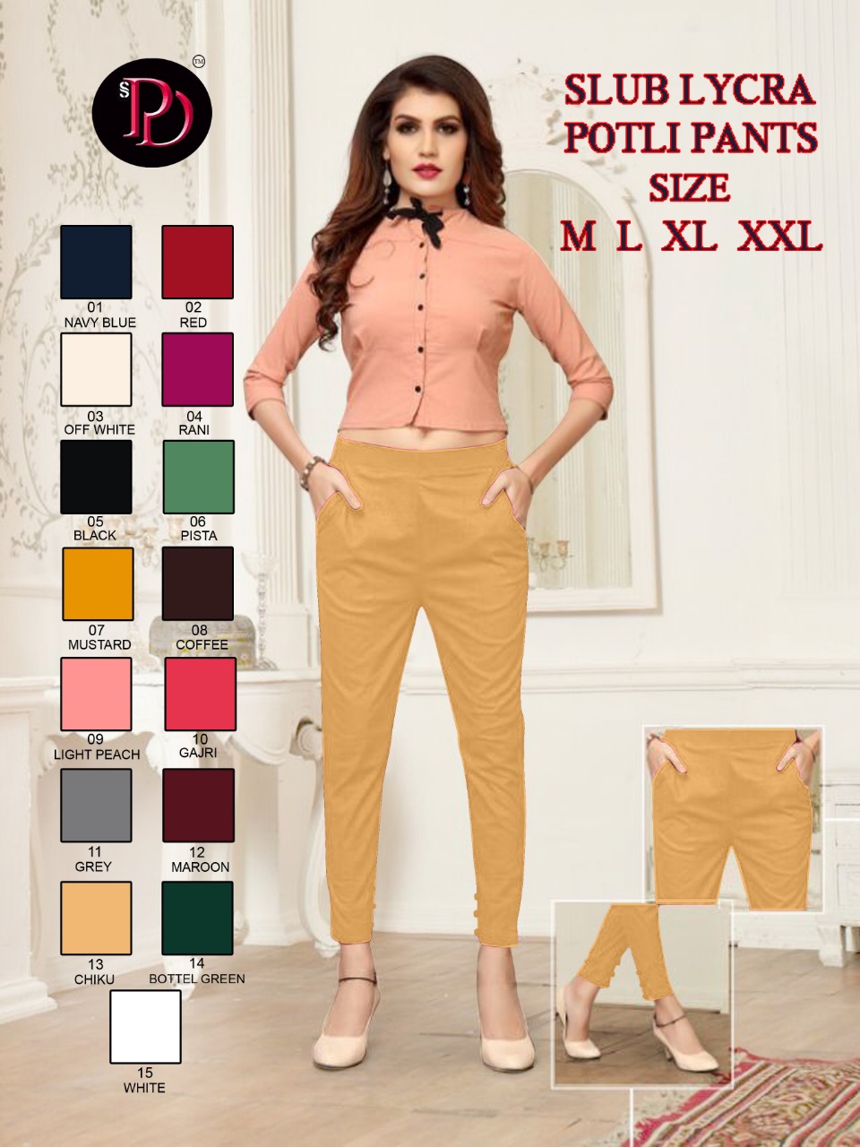 Fc Presents Potli Lycra Pant