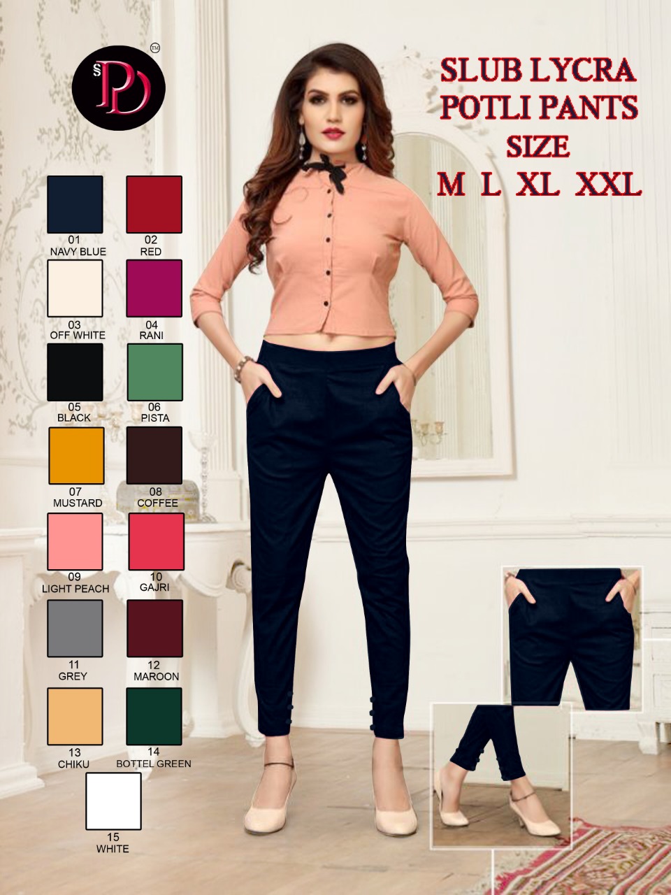 Fc Presents Potli Lycra Pant