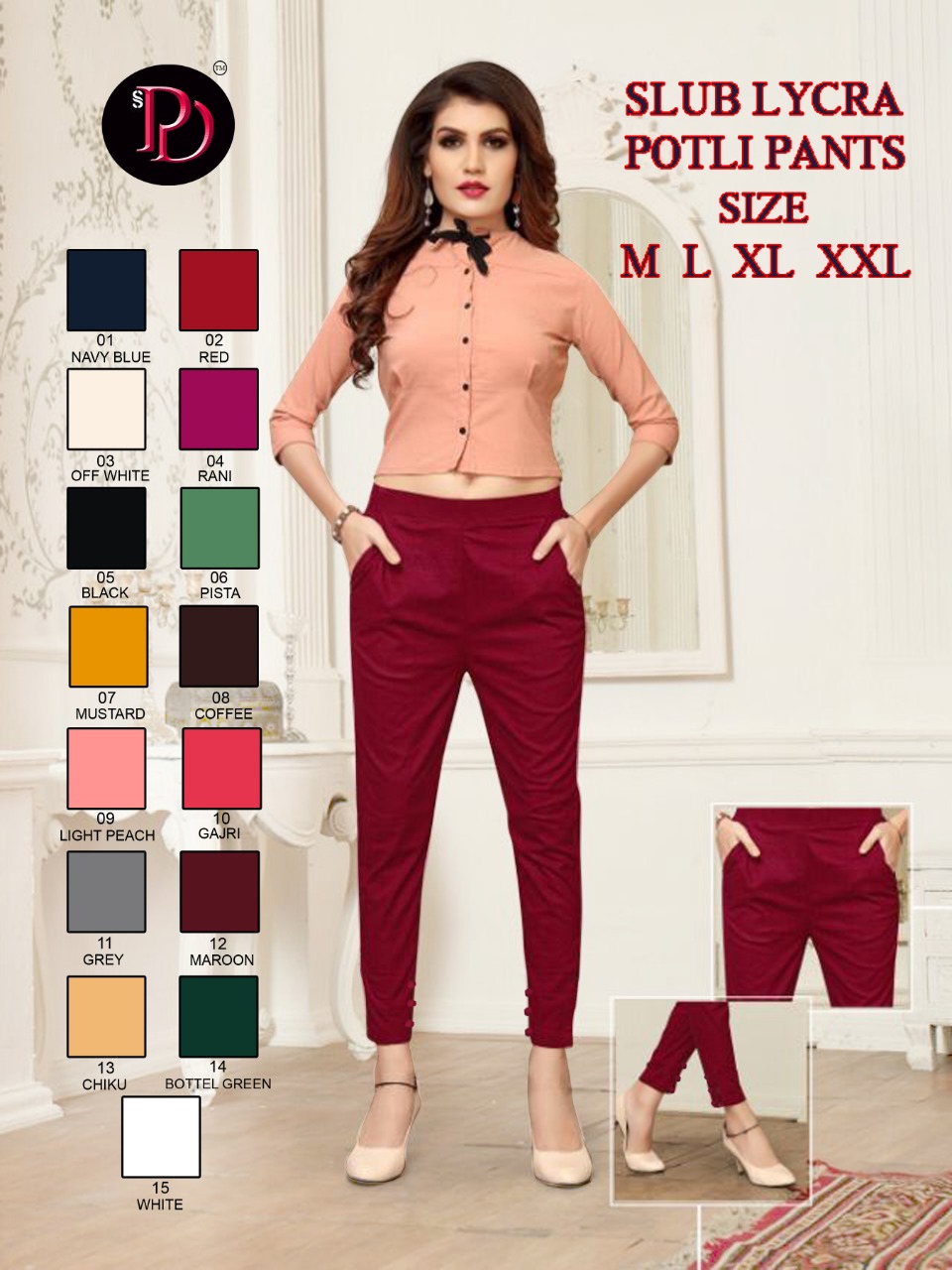 Fc Presents Potli Lycra Pant