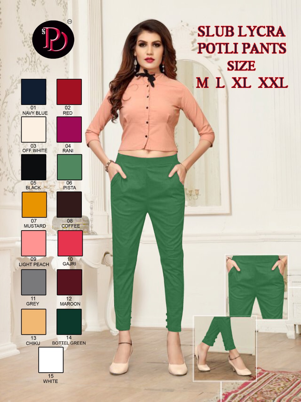 Fc Presents Potli Lycra Pant