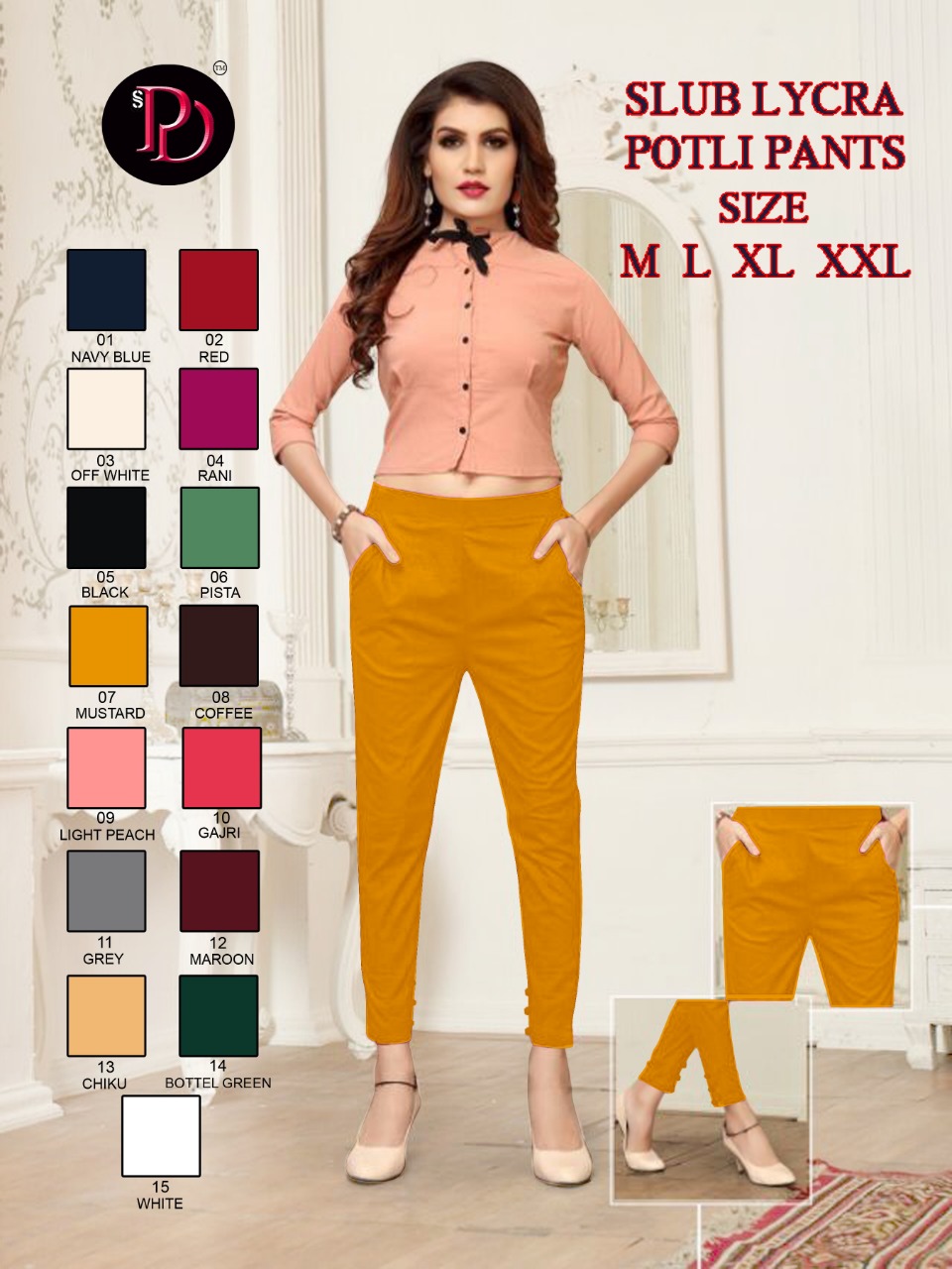 Fc Presents Potli Lycra Pant