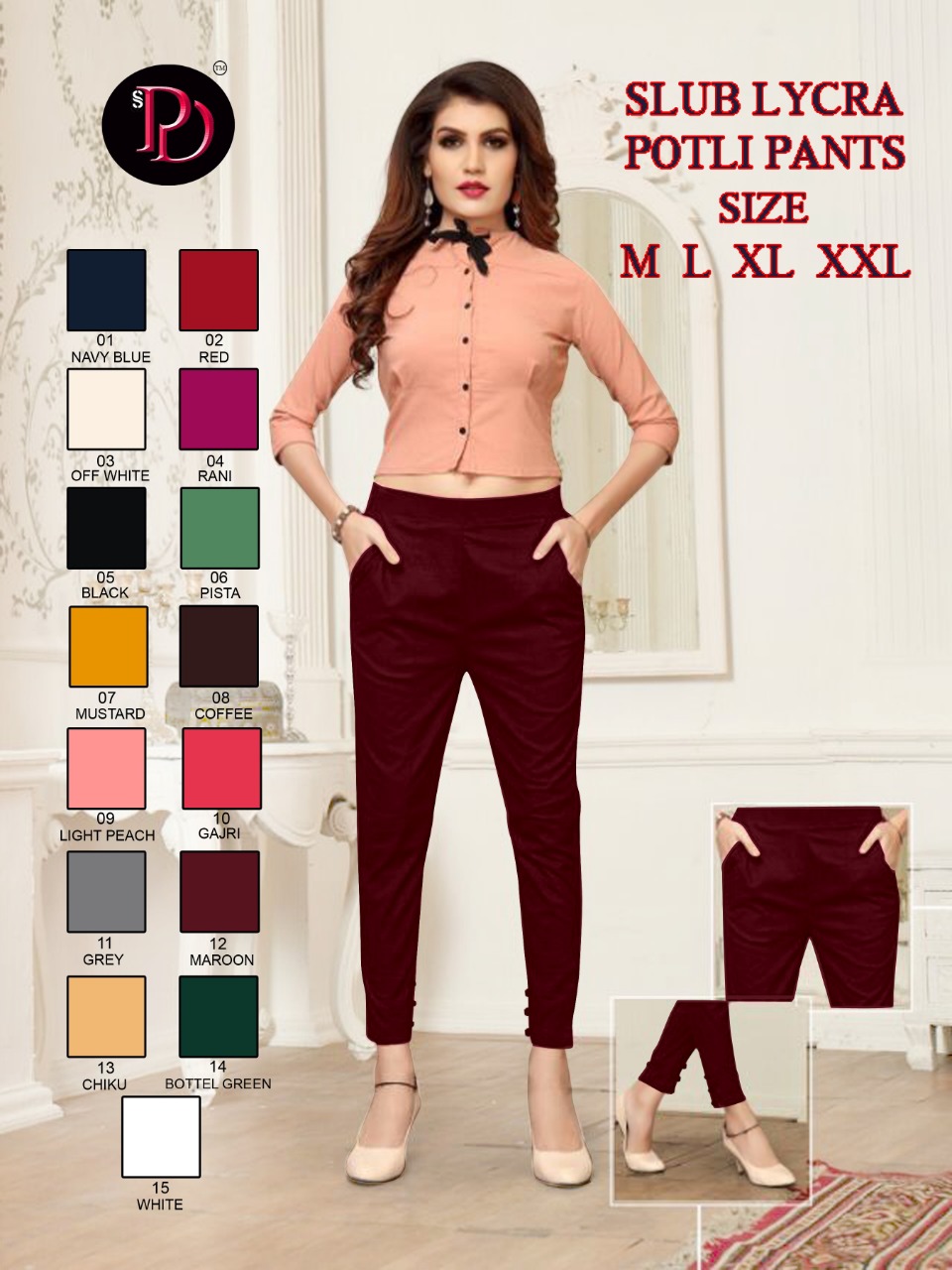 Fc Presents Potli Lycra Pant