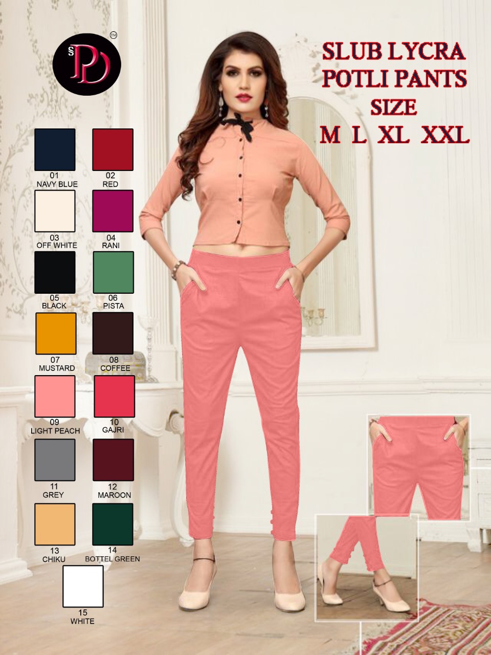 Fc Presents Potli Lycra Pant