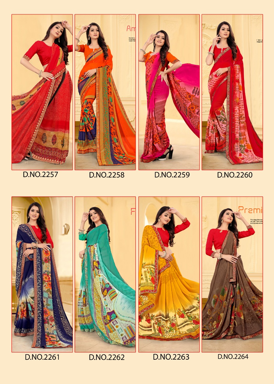 Gazal Vol 2  Printed Saree Collection