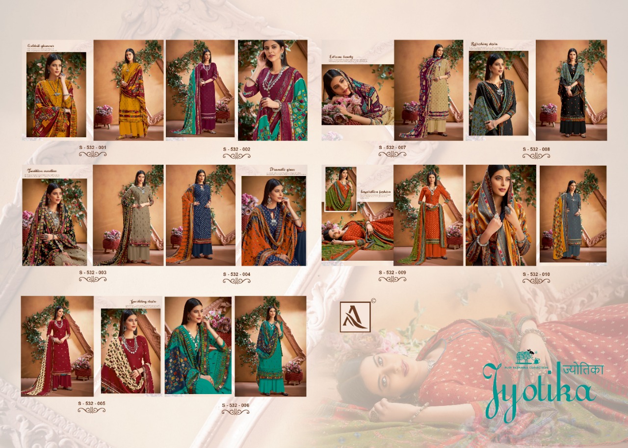 Harshit  Presents Jyotika Vol 2 Pashmina Collection