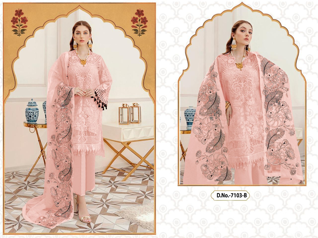 Kb Super Hit 512 Colors  Salwar Suits