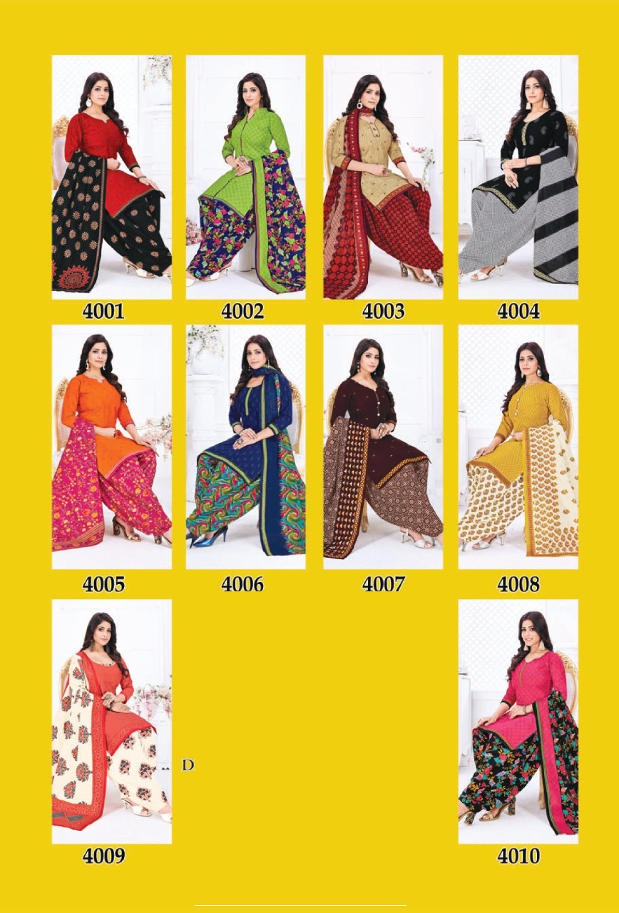 Laado  Presents Priti Patiyala Vol  4  Dress Material