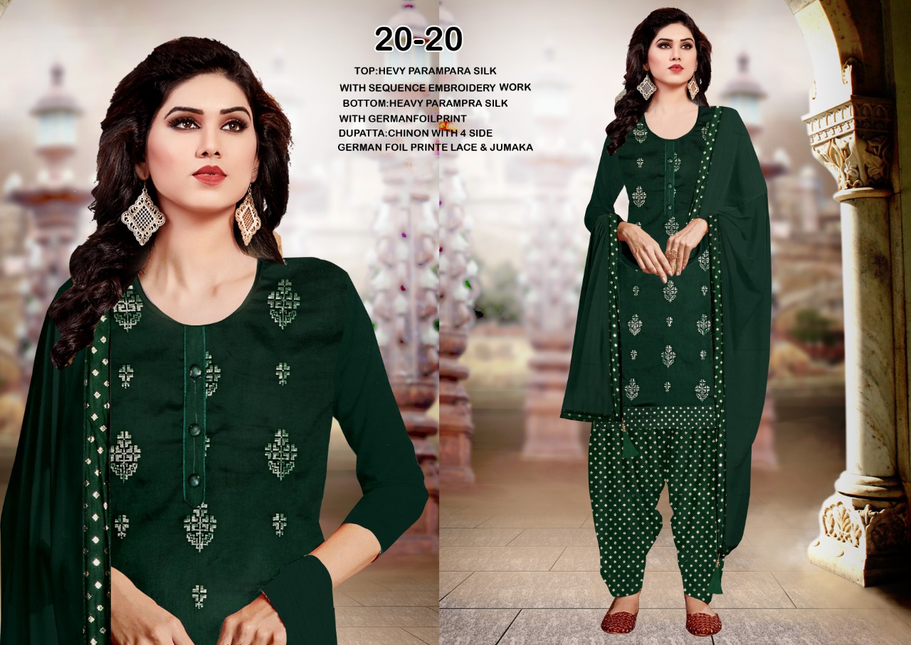 Ramdev Presents 20-20 Designer Dress Material