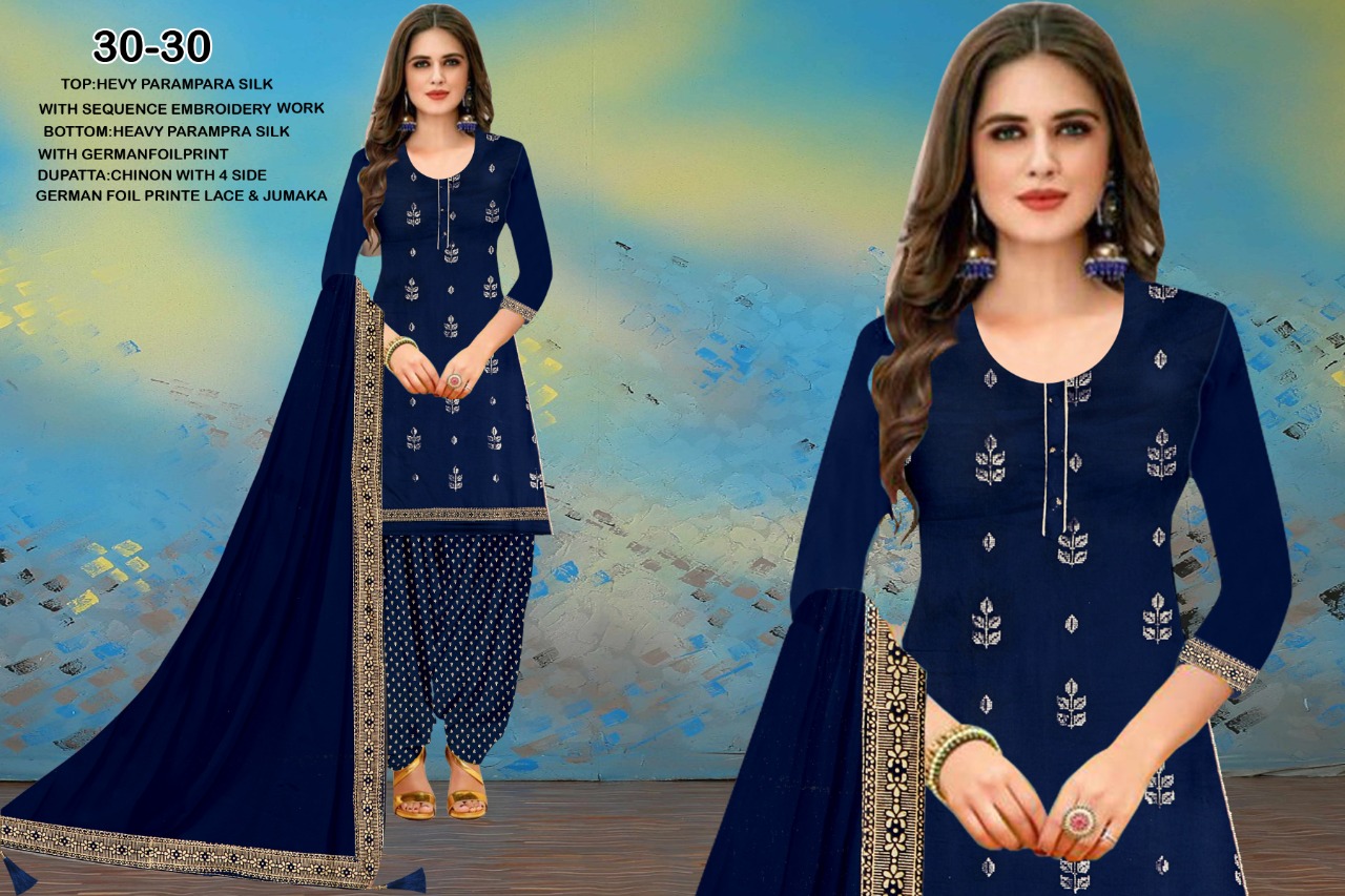 Ramdev Presents 30-30 Designer Dress Material