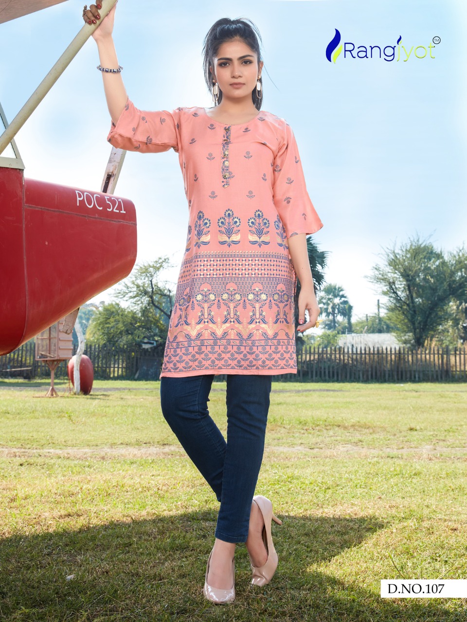 Rangjyot Presents Forever  Vol 1 Fancy Western Top