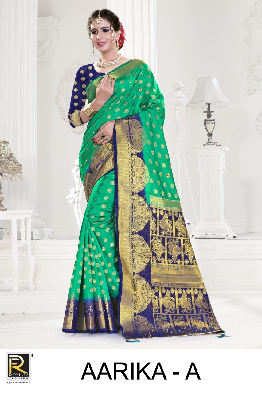 Ranjana  Presents Aarika Festive Wear Saree Collection