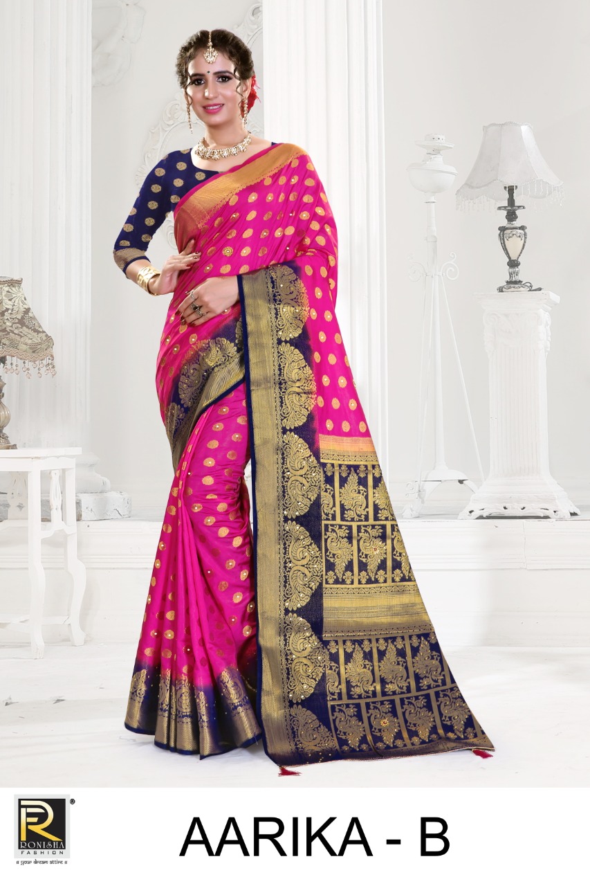 Ranjana  Presents Aarika Festive Wear Saree Collection