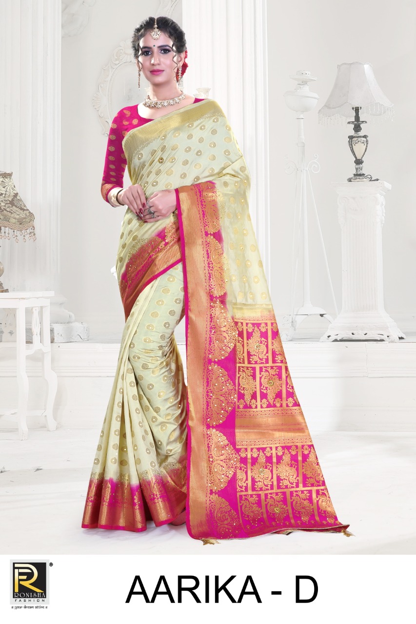 Ranjana  Presents Aarika Festive Wear Saree Collection