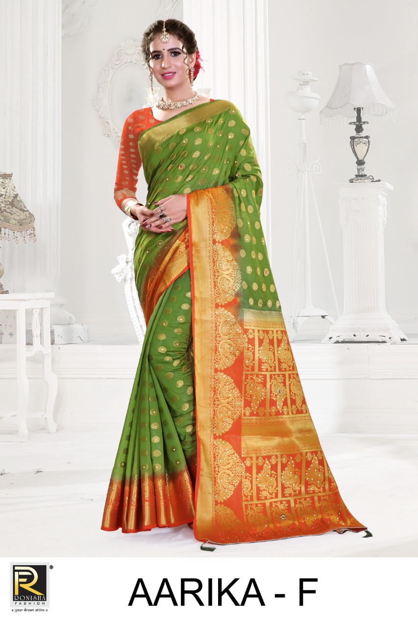 Ranjana  Presents Aarika Festive Wear Saree Collection