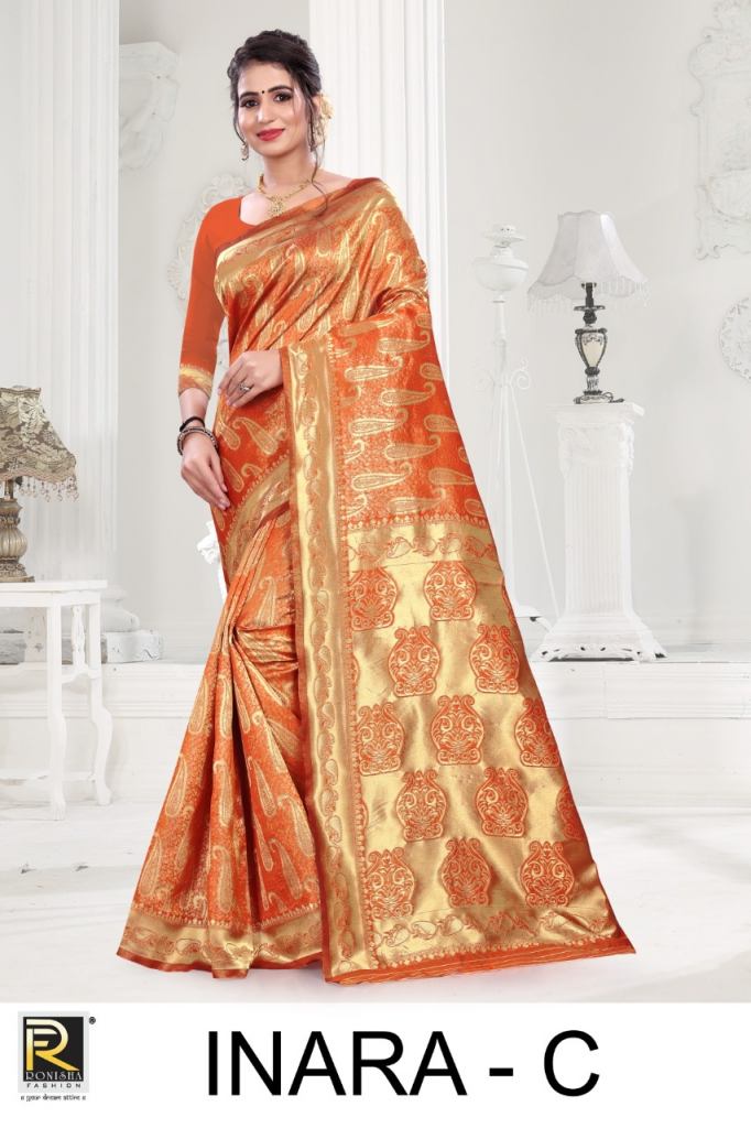 Ranjna Presents Inara Silk Sarees Collection
