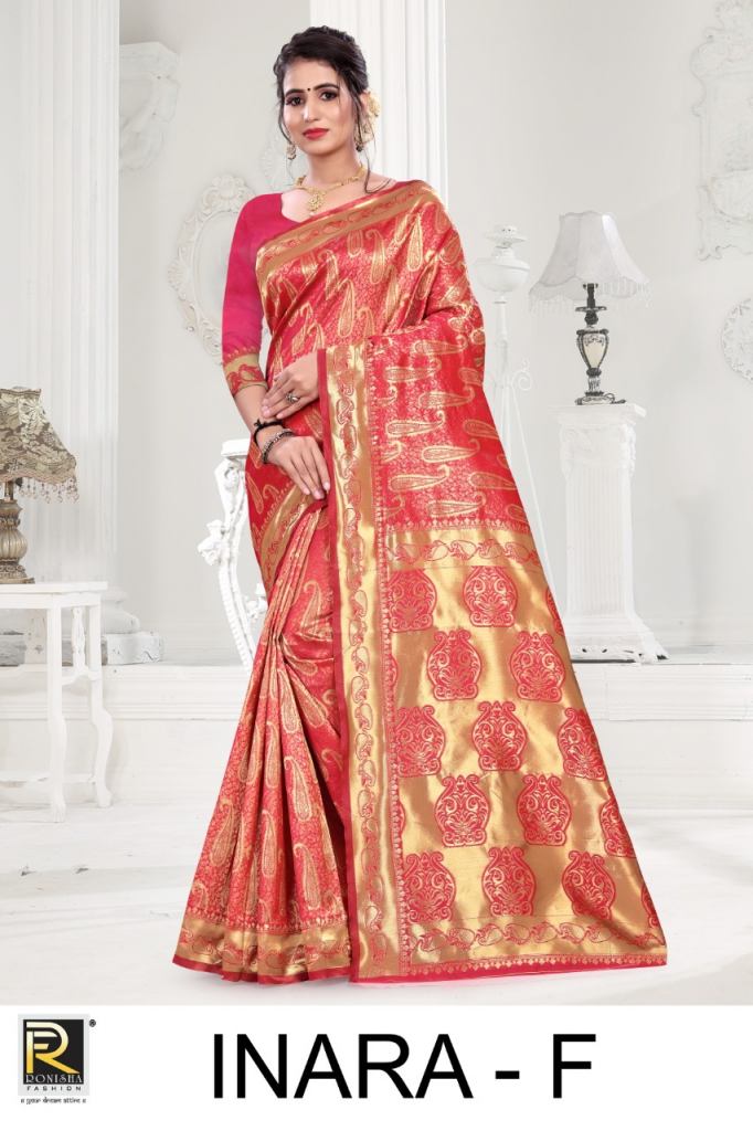 Ranjna Presents Inara Silk Sarees Collection
