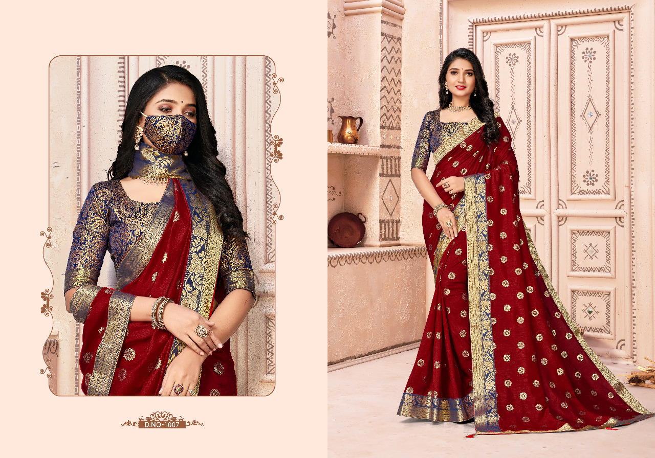 Ranjna Presents  Jagnoori  Printed  Sarees Collection