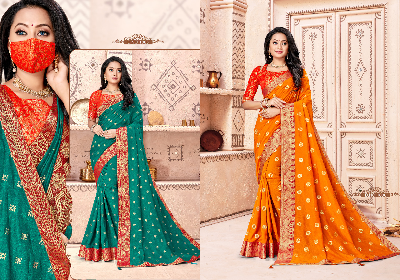 Ranjna Presents  Jagnoori  Printed  Sarees Collection