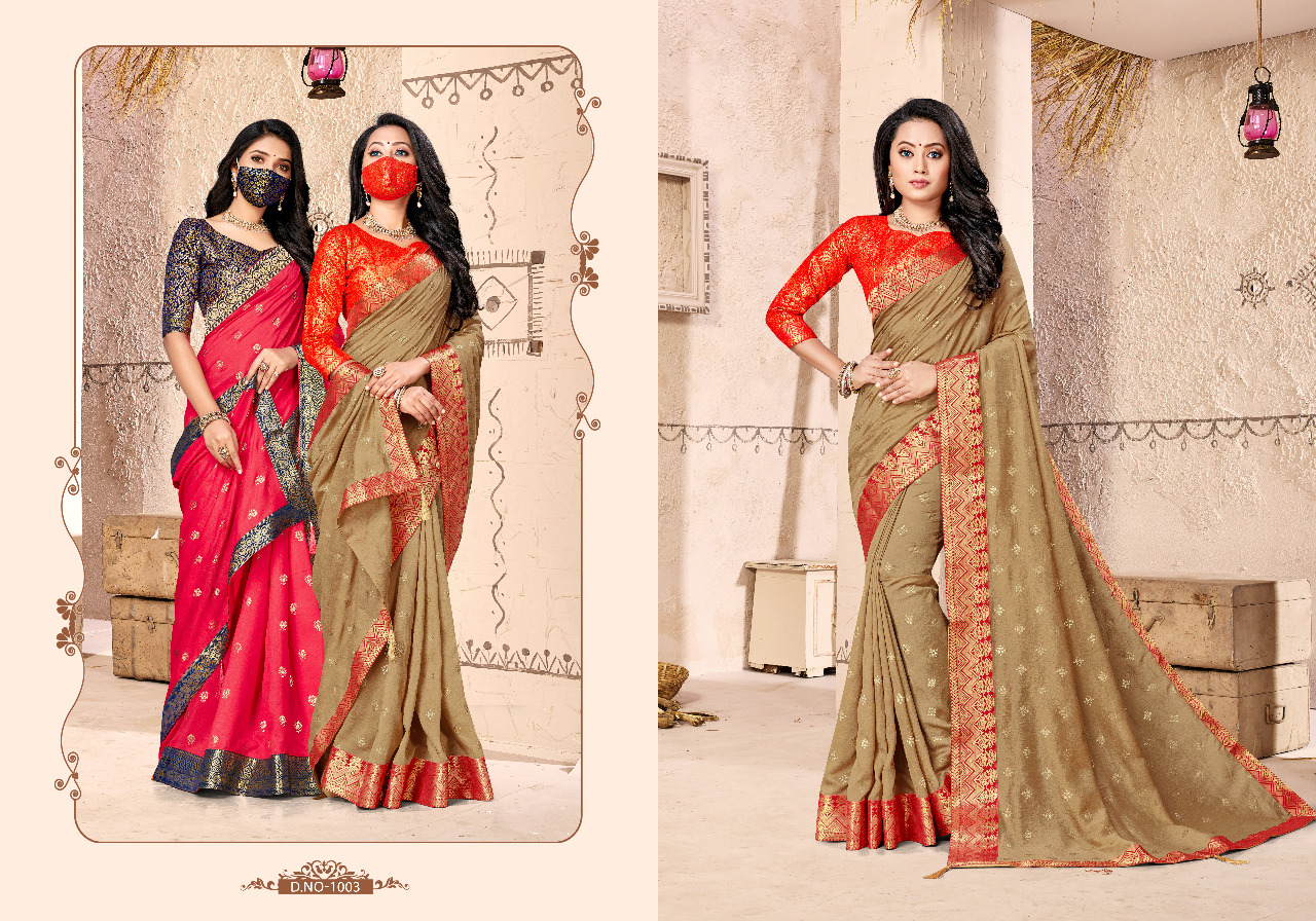 Ranjna Presents  Jagnoori  Printed  Sarees Collection