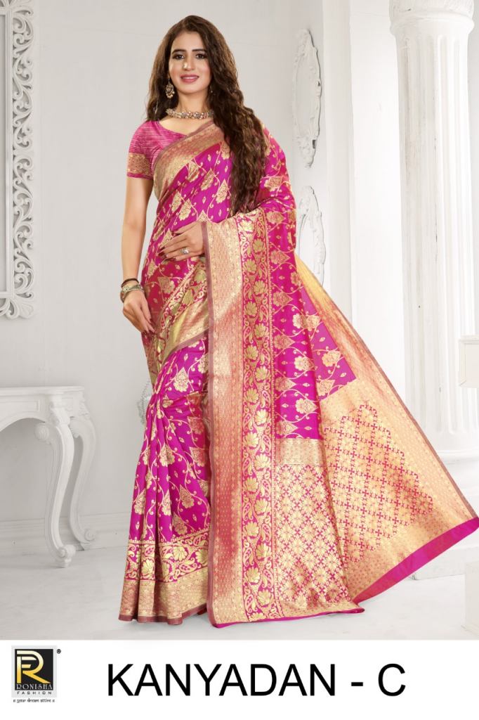 Ranjna Presents Kanyadan Festive Wear Sarees Collection