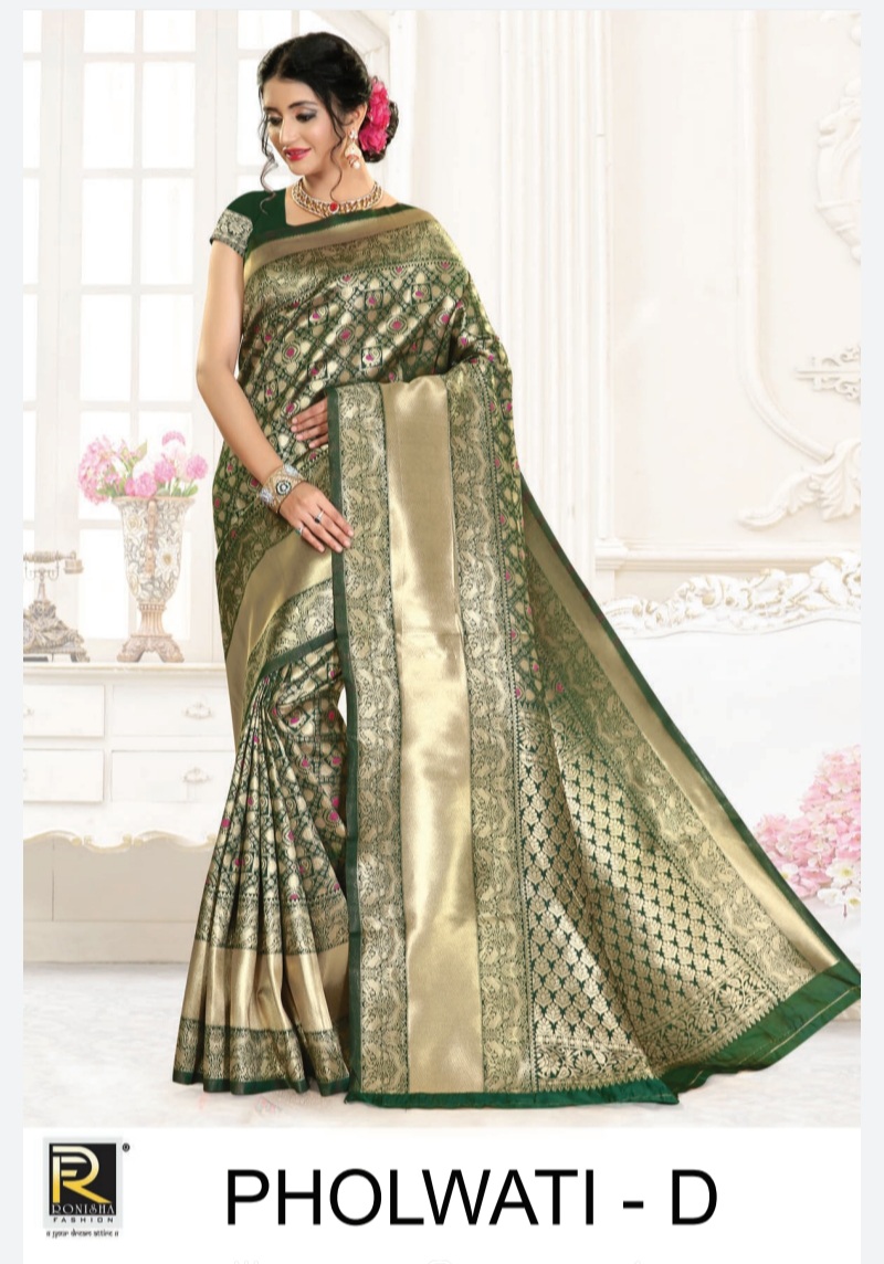 Ranjna Presents Pholwati Silk Sarees Collection