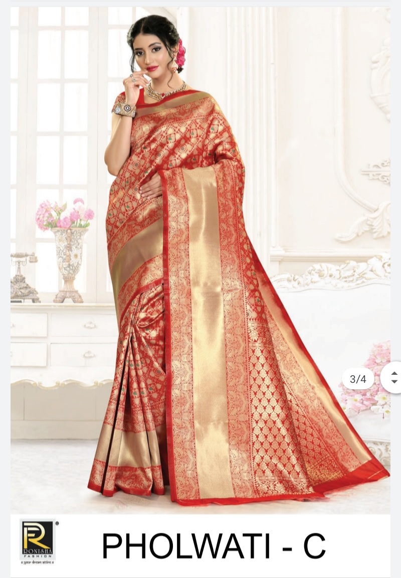Ranjna Presents Pholwati Silk Sarees Collection