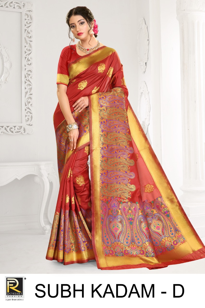 Ranjna Presents Subh Kadam Silk Designer Sarees Collection