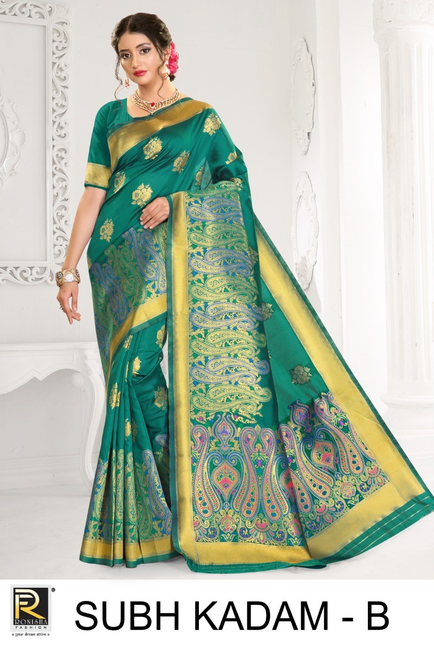 Ranjna Presents Subh Kadam Silk Designer Sarees Collection