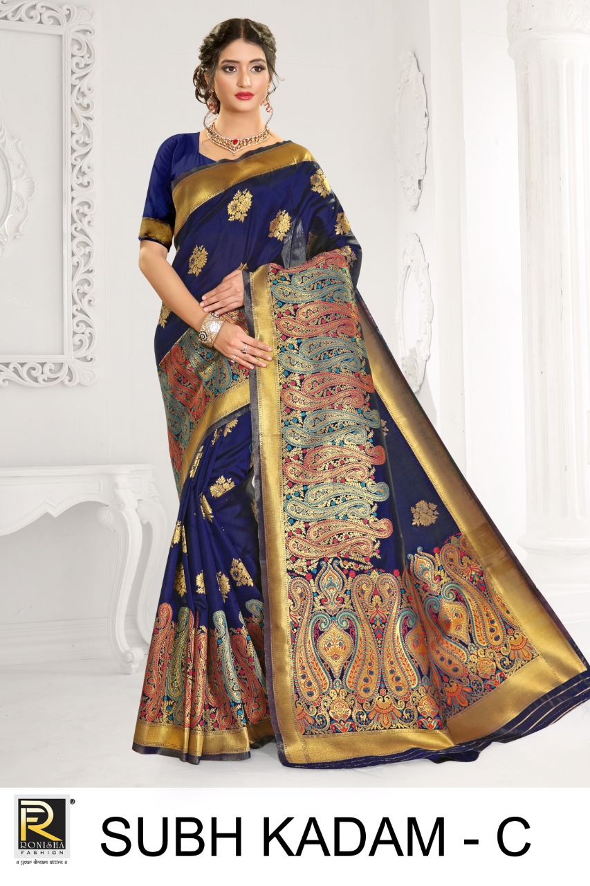 Ranjna Presents Subh Kadam Silk Designer Sarees Collection