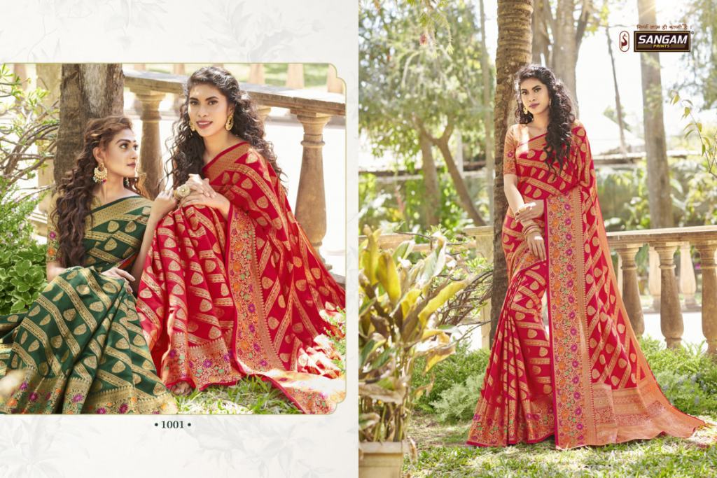 Sangam Presents  Koyal Silk Sarees Collection
