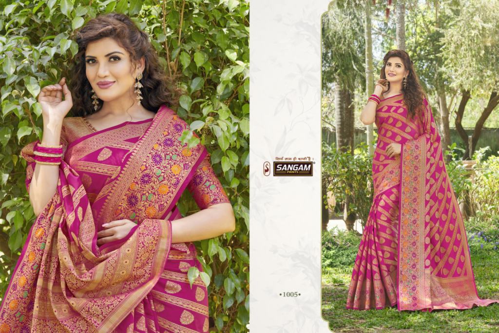 Sangam Presents  Koyal Silk Sarees Collection