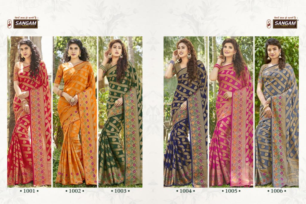 Sangam Presents  Koyal Silk Sarees Collection