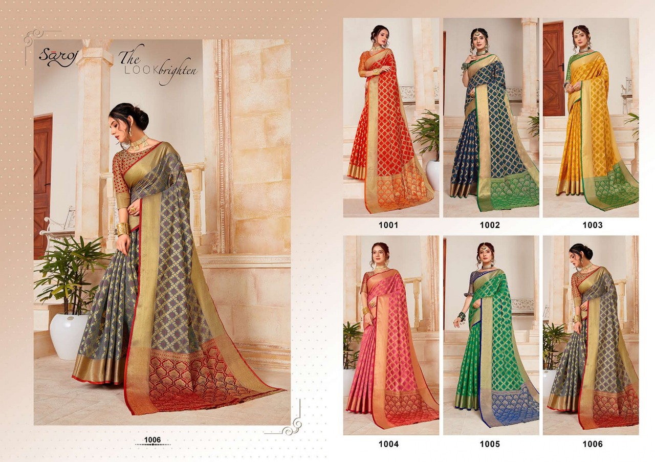 Saroj  Presents Pushpanjali Festive Wear Sarees Collection