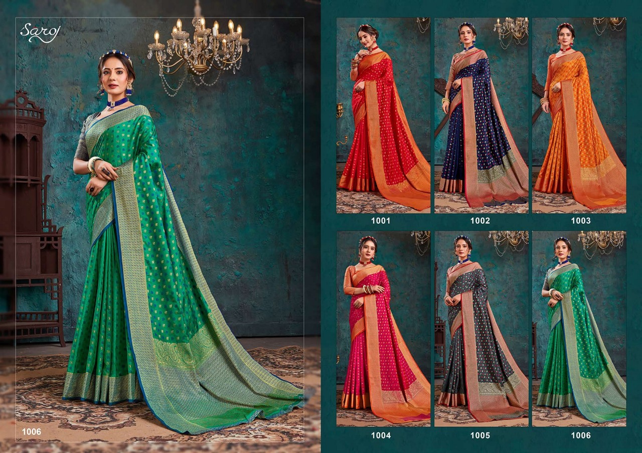 Saroj  Presents Aashikee  Silk Saree Collection