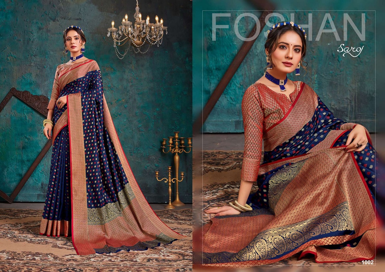 Saroj  Presents Aashikee  Silk Saree Collection