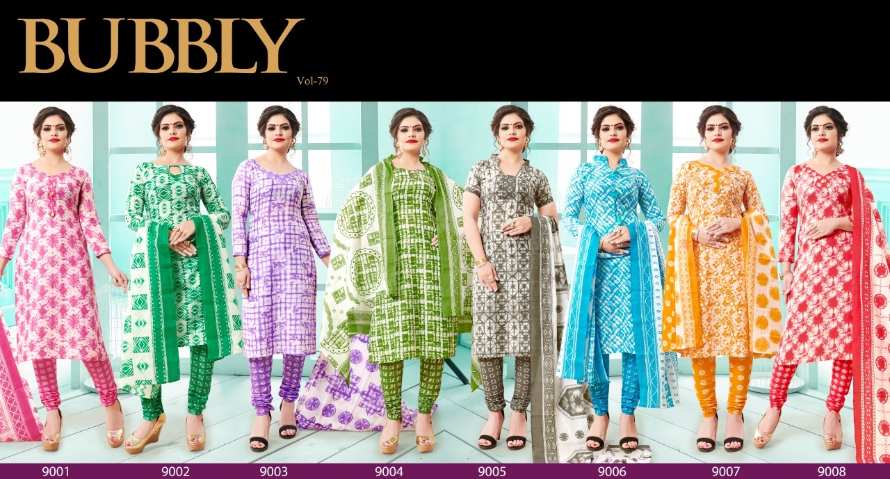 Sweety  Presents Bubbly  Vol 79  Printed Cotton Collection